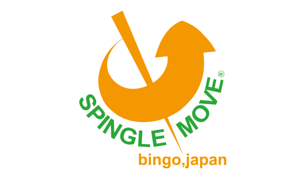 スピングルムーブ